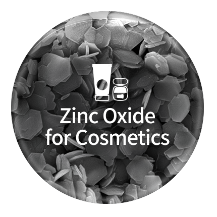 Zinc Oxide for Cosmetic